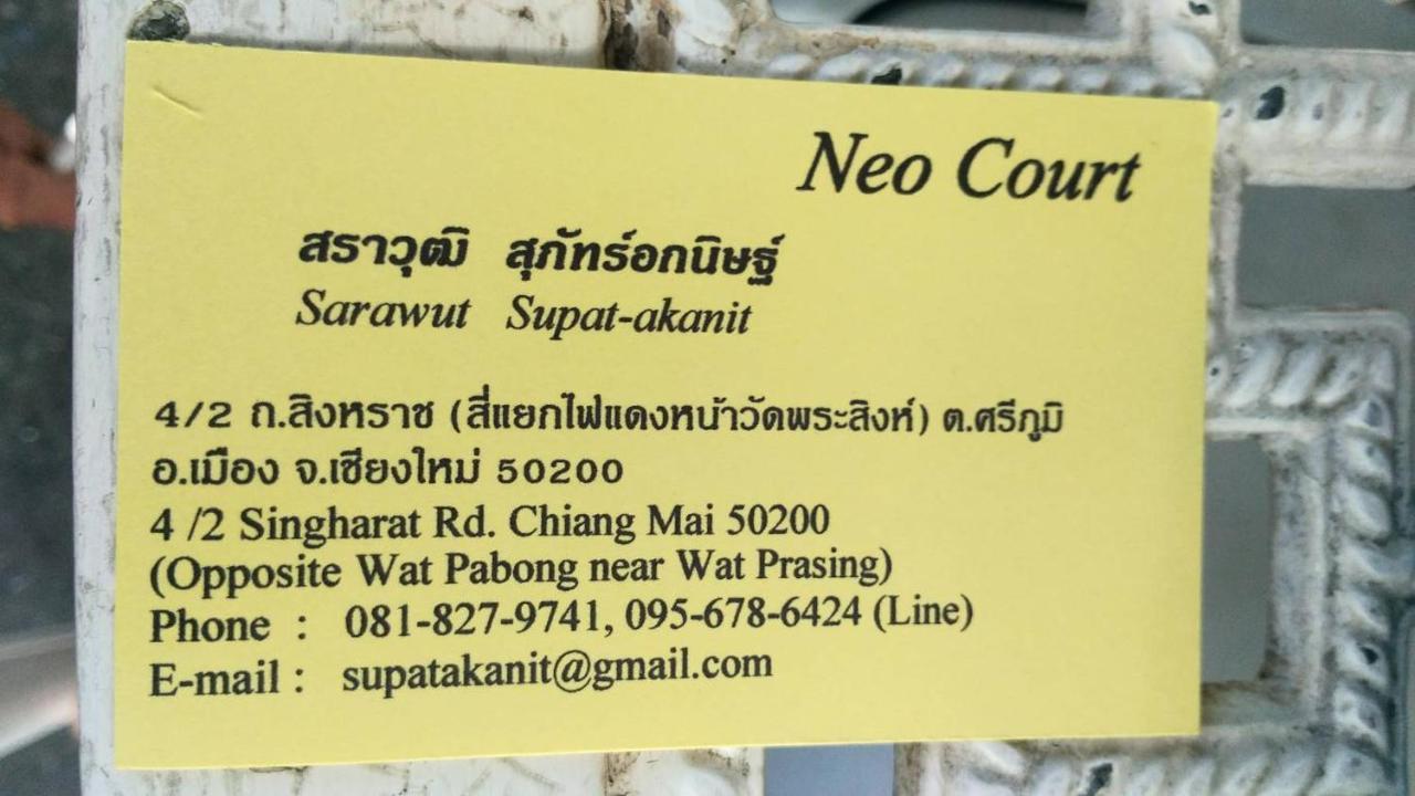 Hotel Neo Court Chiang Mai Zewnętrze zdjęcie
